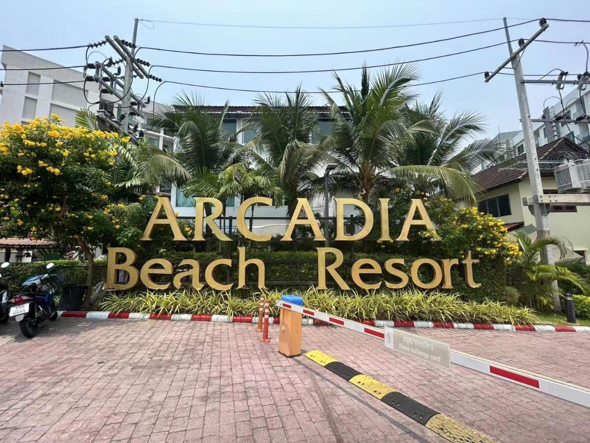 Apartment Arcadia *